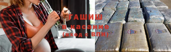 mdpv Бугульма