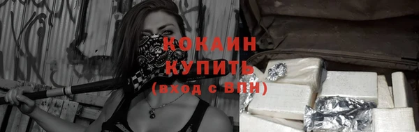 mdpv Бугульма