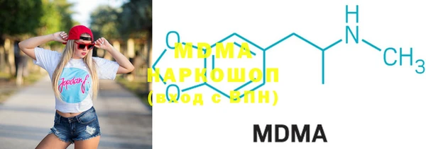 mdpv Бугульма