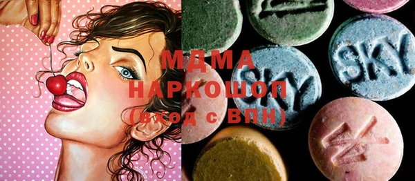 меф Бородино