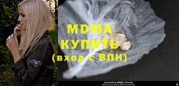 меф Бородино